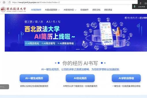 2c42d7e28a13cb7d67231e8fa69daeb